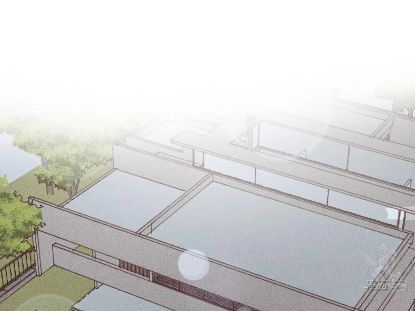 Save Yourself Chapter 1 page 121 - 