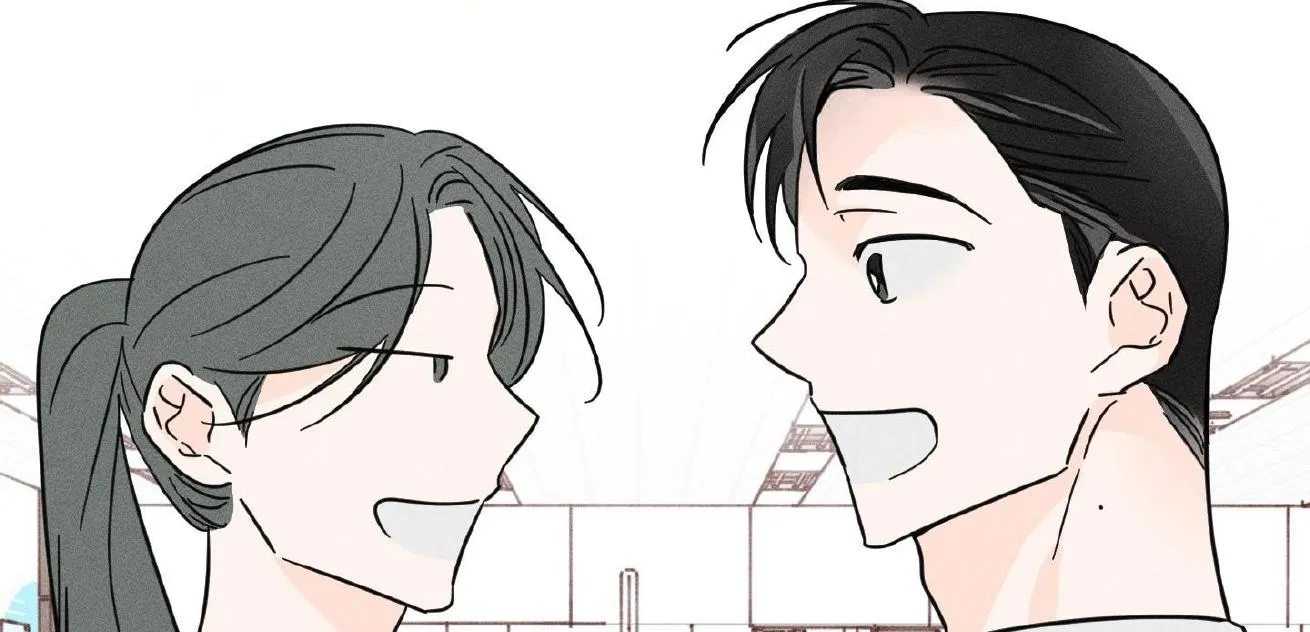 Save Yourself Chapter 1 page 15 - 