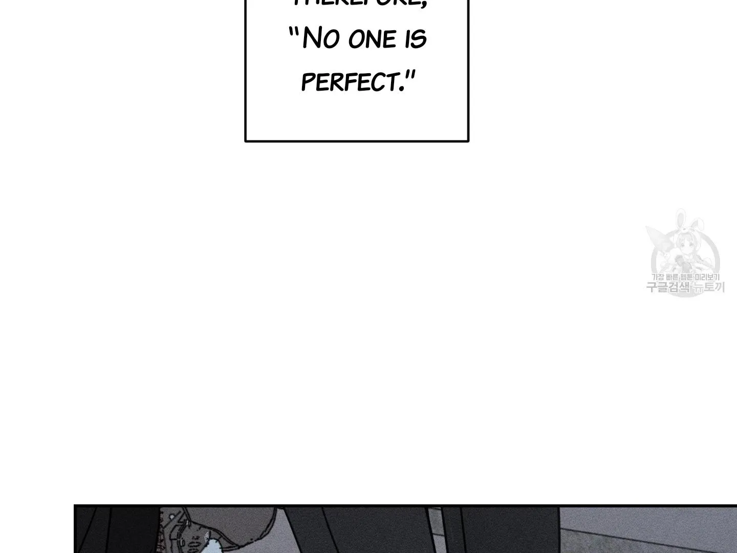 Save Yourself Chapter 1 page 144 - 