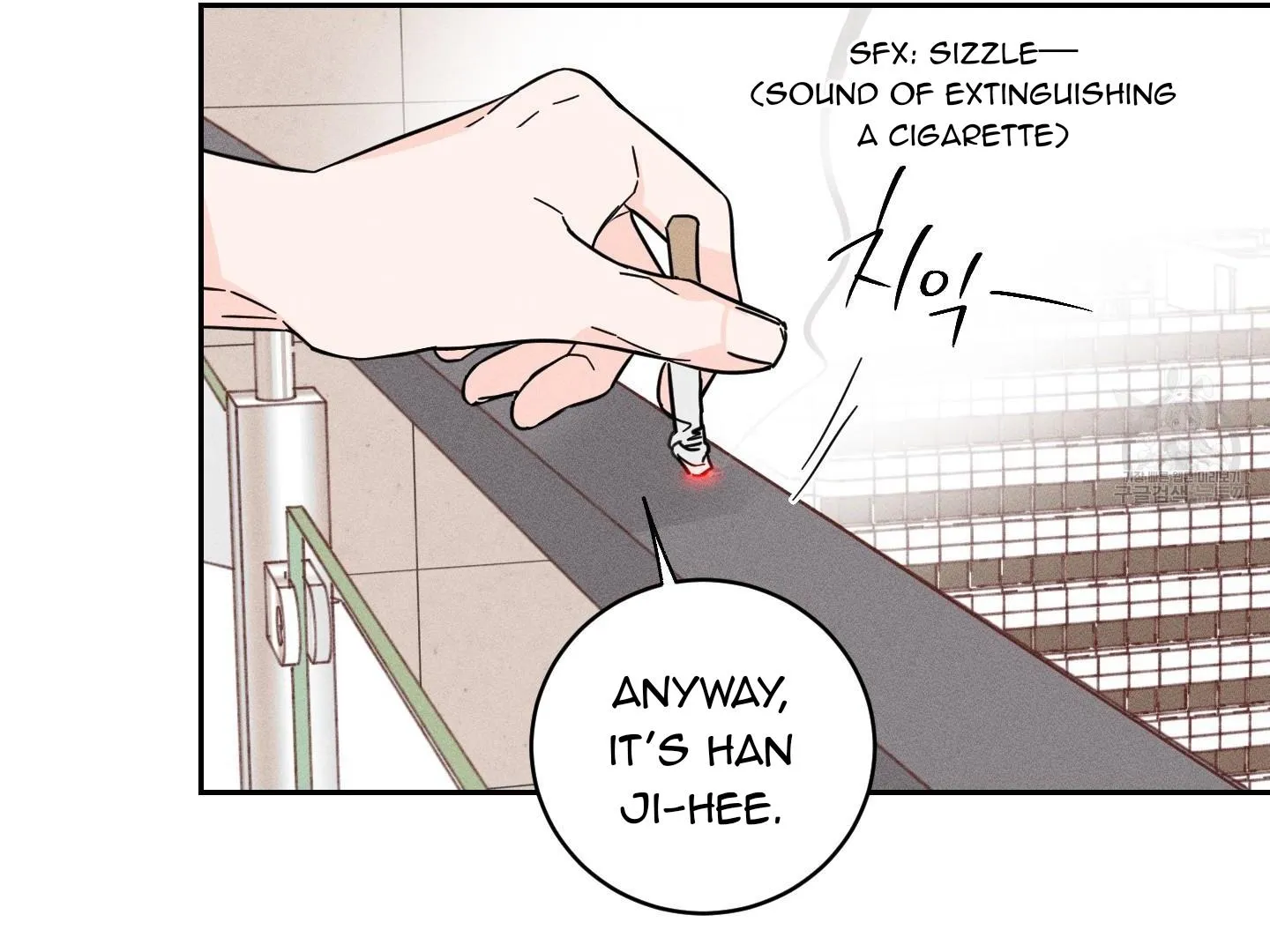Save Yourself Chapter 1 page 53 - 