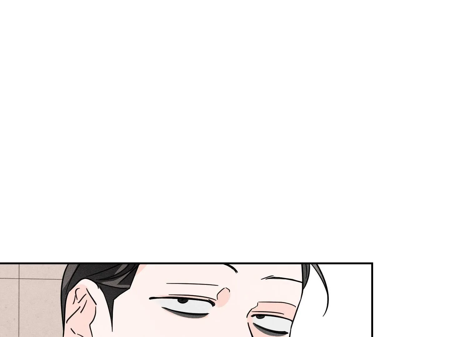 Save Yourself Chapter 1 page 54 - 