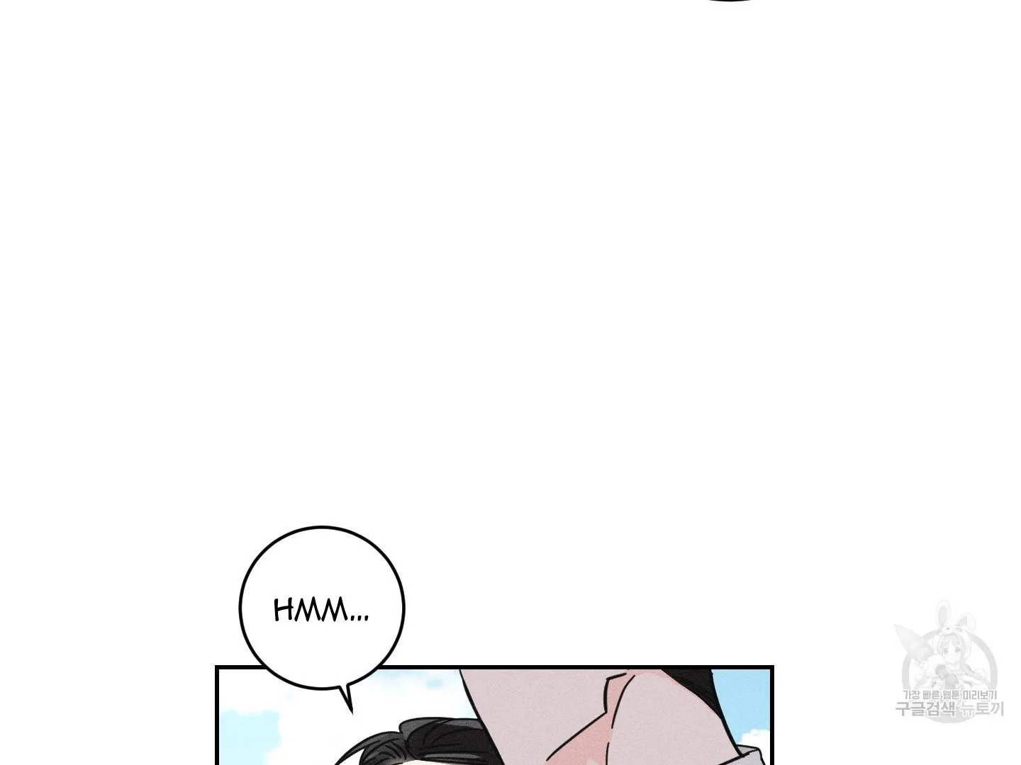Save Yourself Chapter 1 page 60 - 
