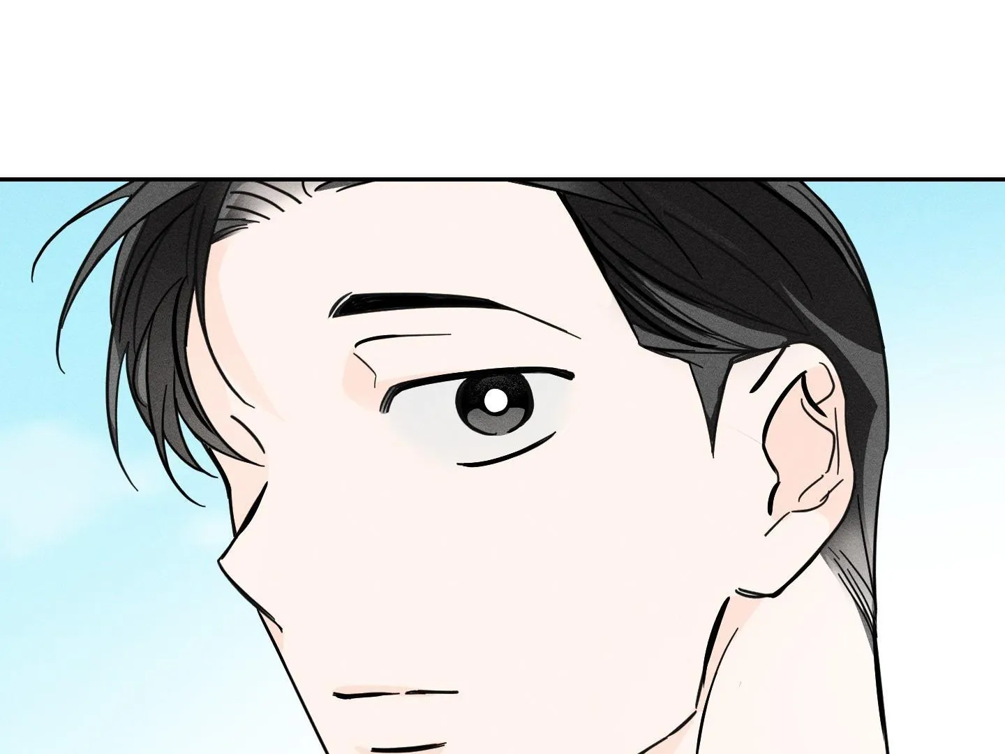 Save Yourself Chapter 1 page 63 - 
