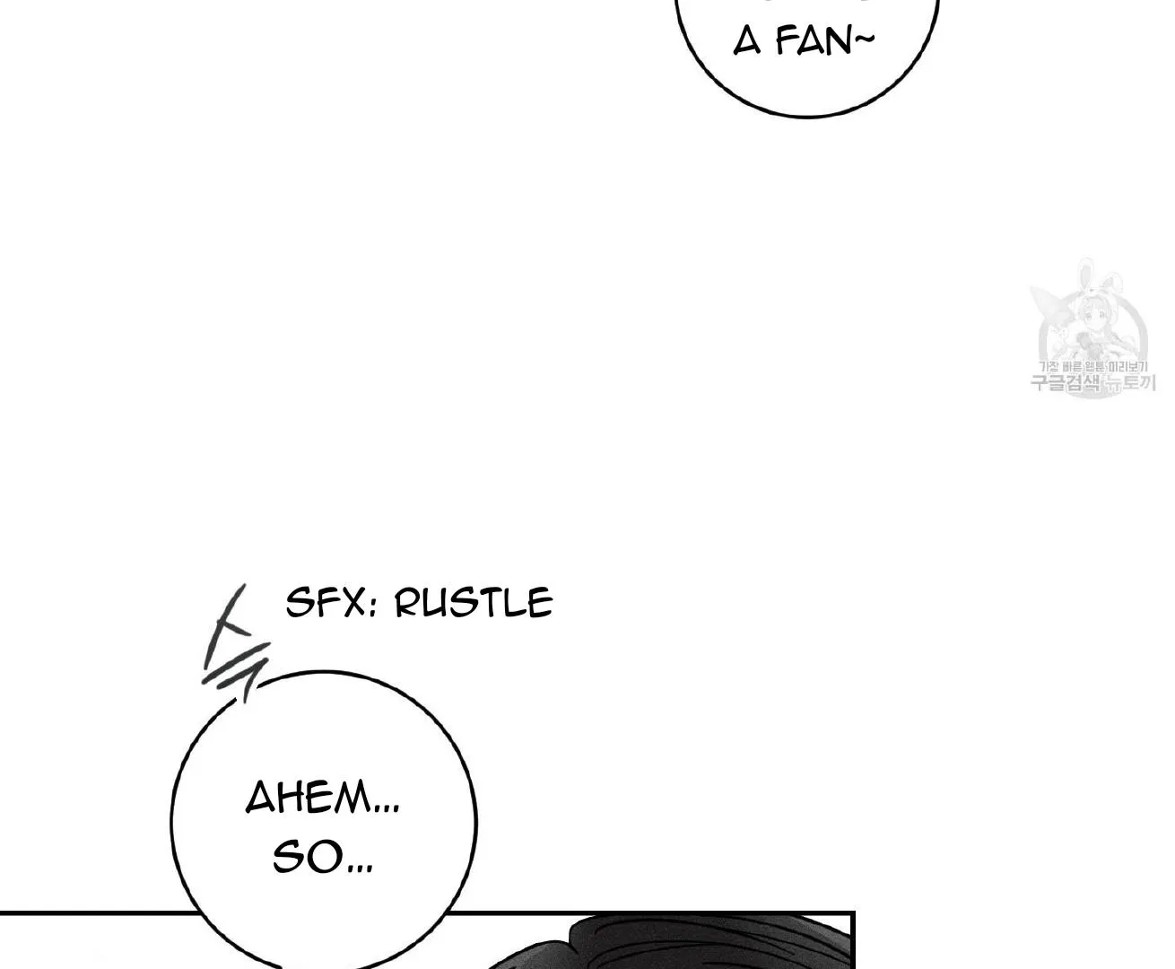 Save Yourself Chapter 1 page 9 - 