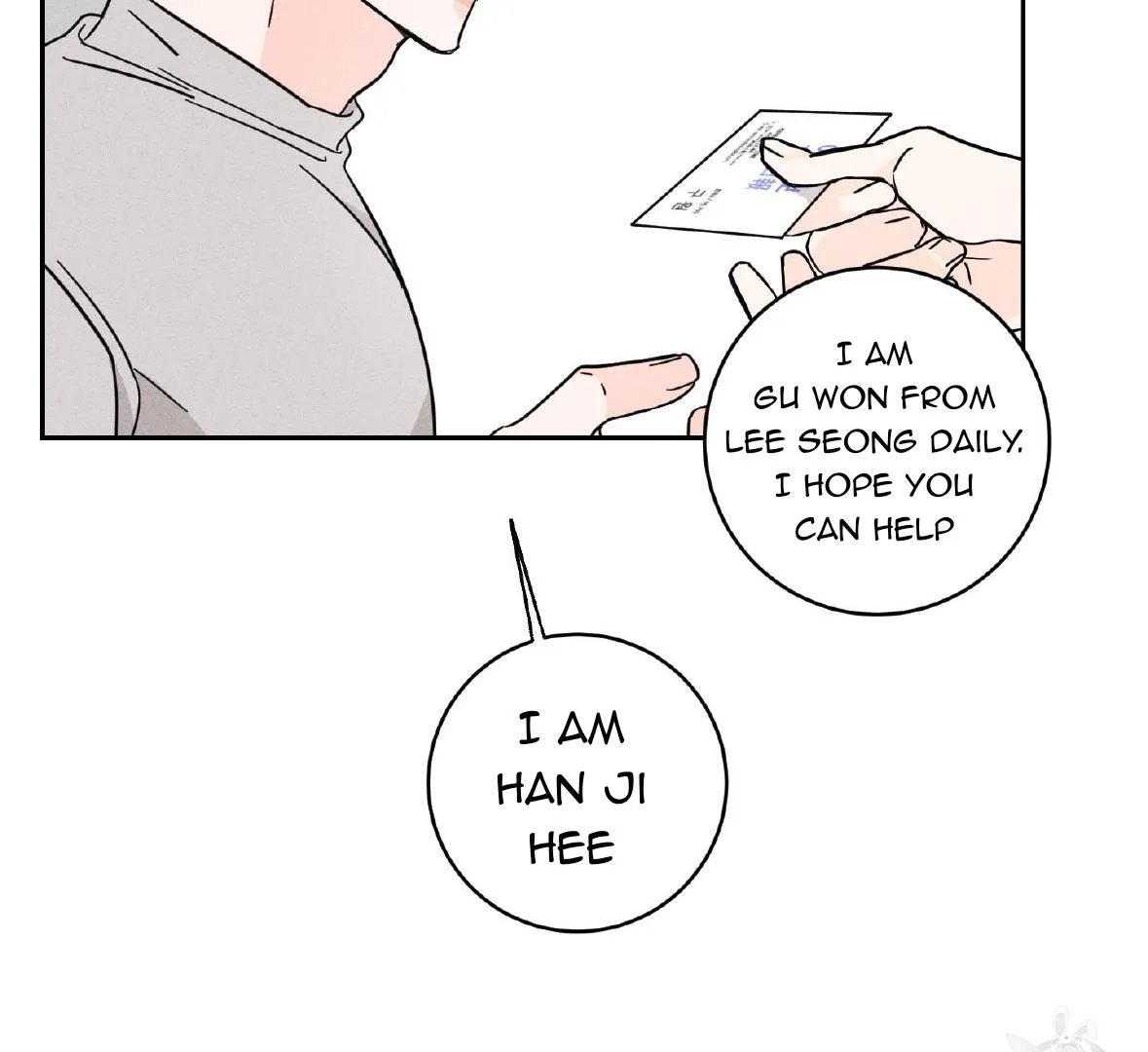 Save Yourself Chapter 1 page 86 - 