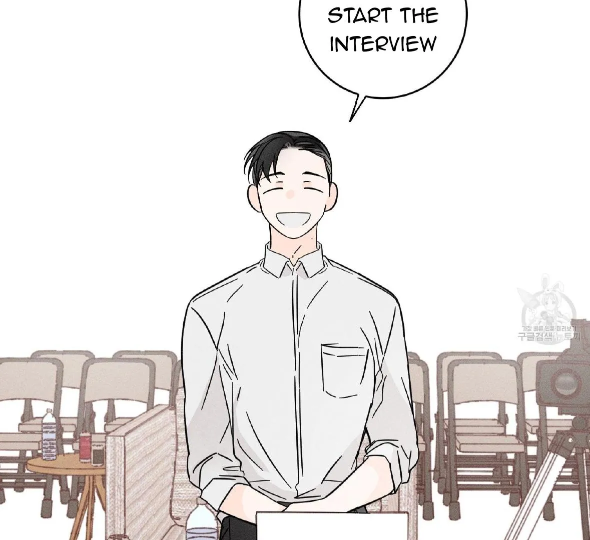 Save Yourself Chapter 1 page 91 - 