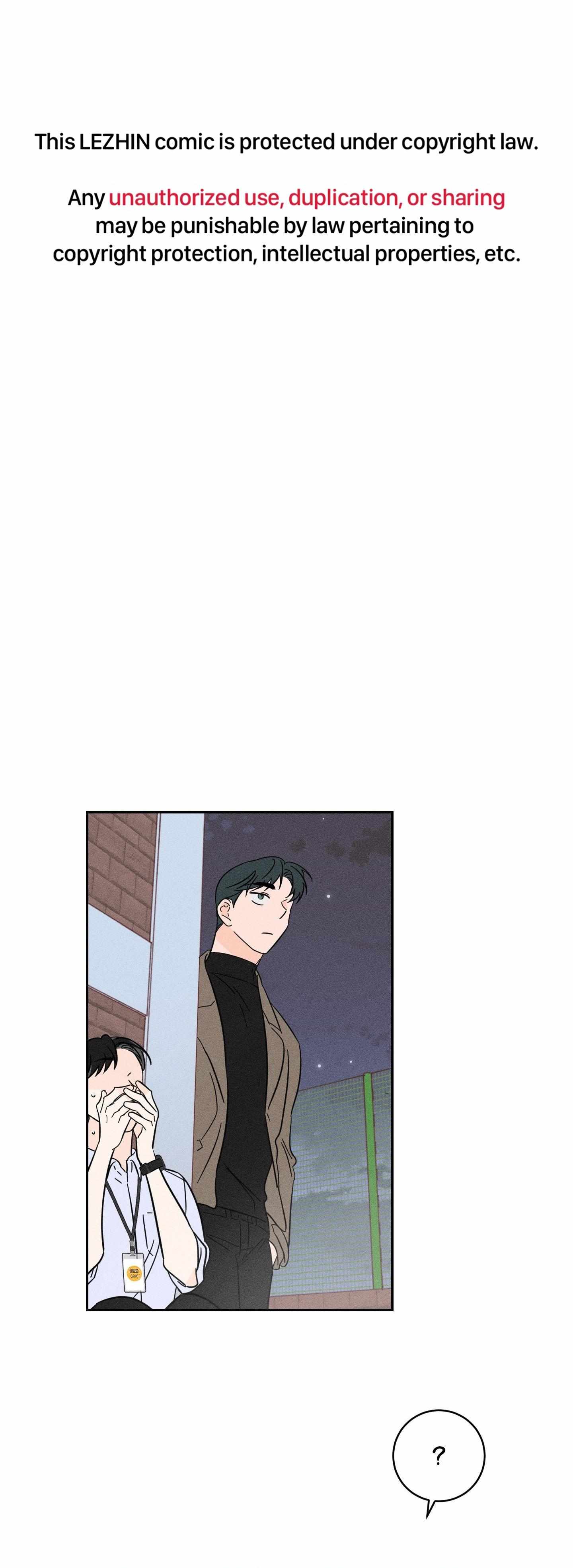 Save Yourself Chapter 10 page 2 - 