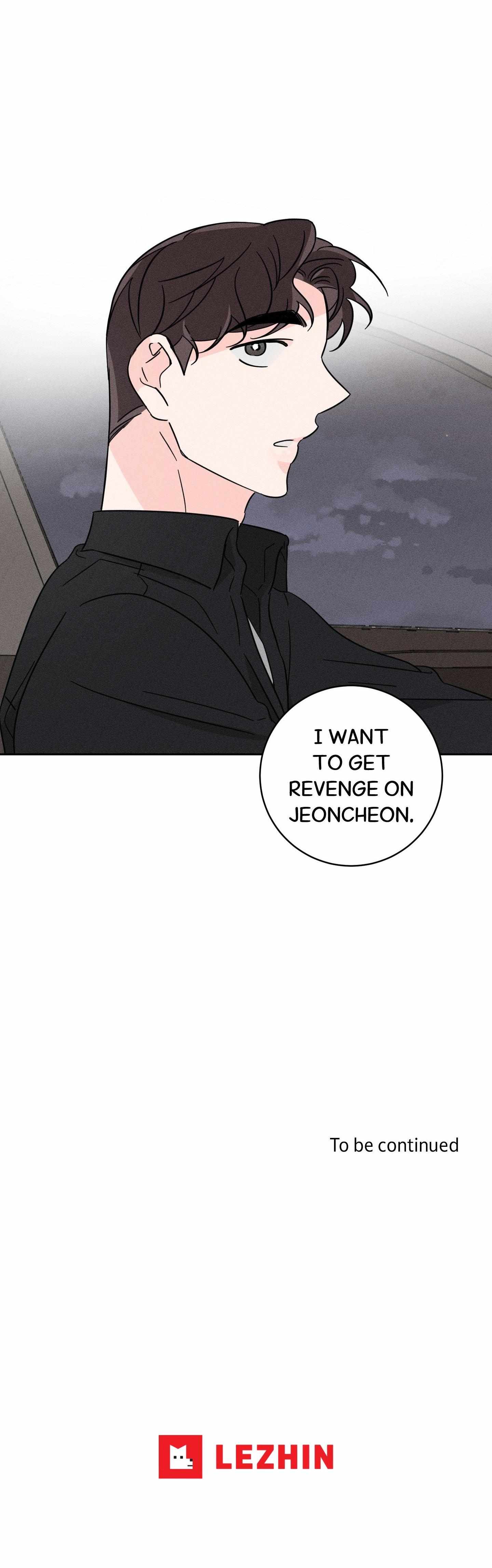 Save Yourself Chapter 10 page 33 - 