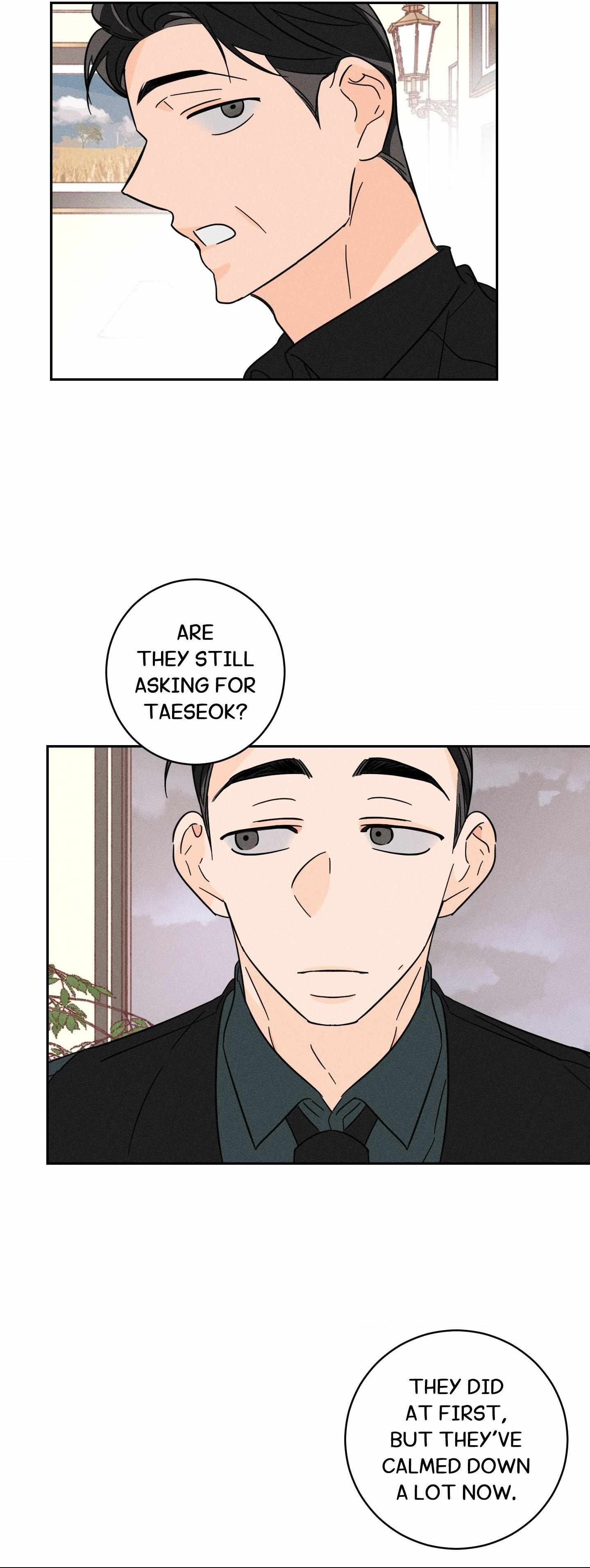 Save Yourself Chapter 11 page 13 - 