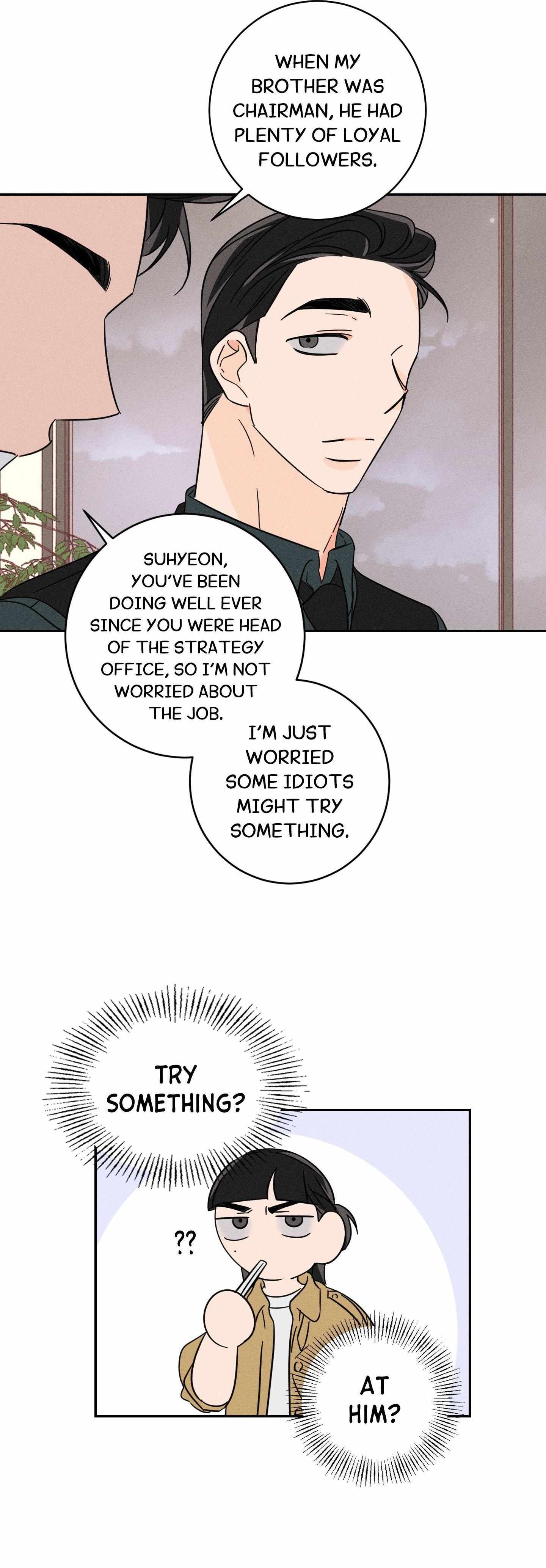 Save Yourself Chapter 11 page 15 - 