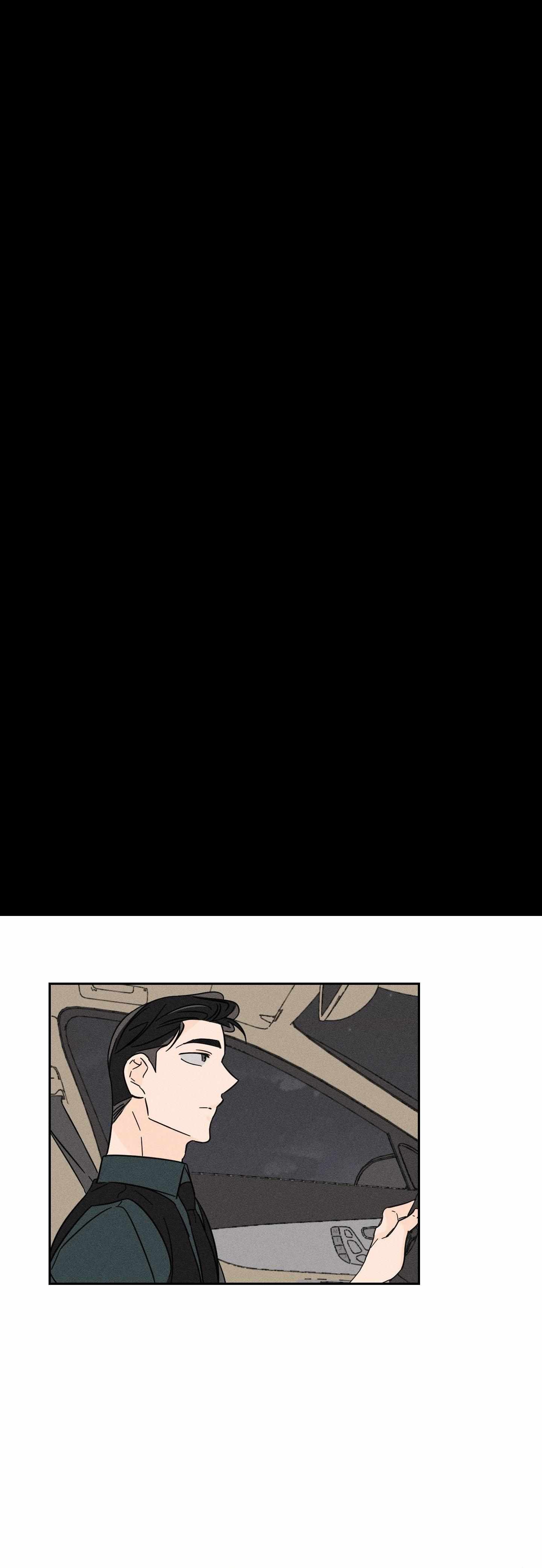 Save Yourself Chapter 11 page 28 - 