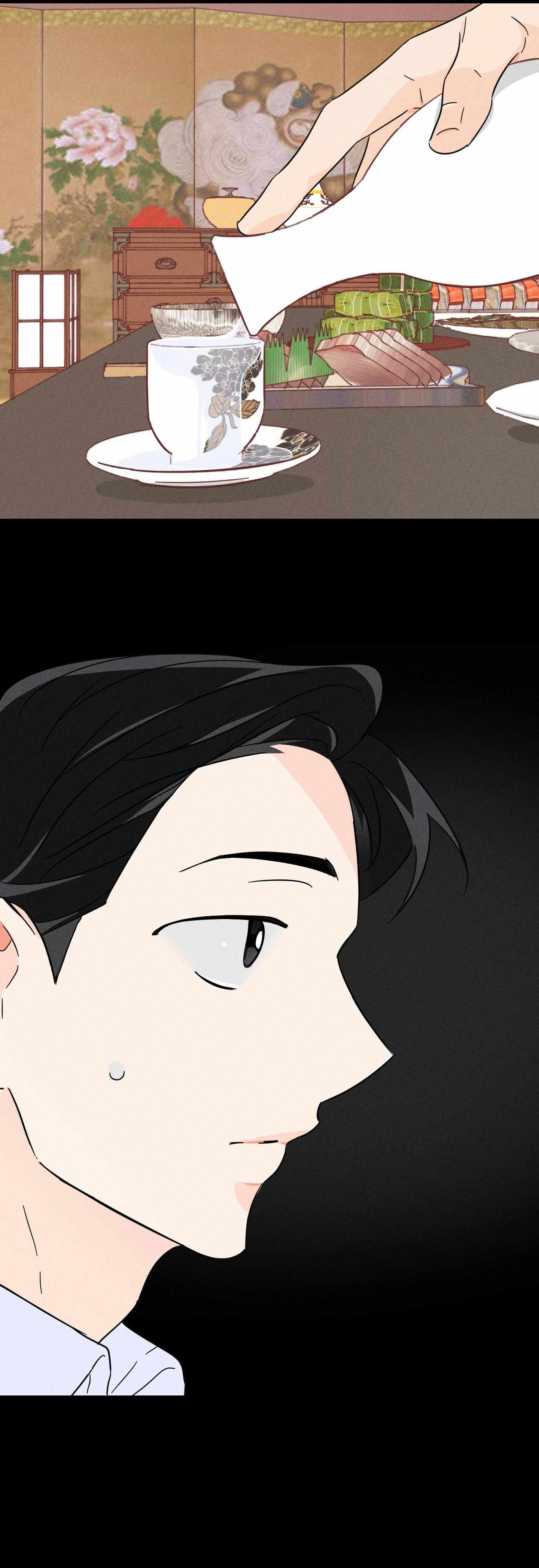 Save Yourself Chapter 12 page 19 - 