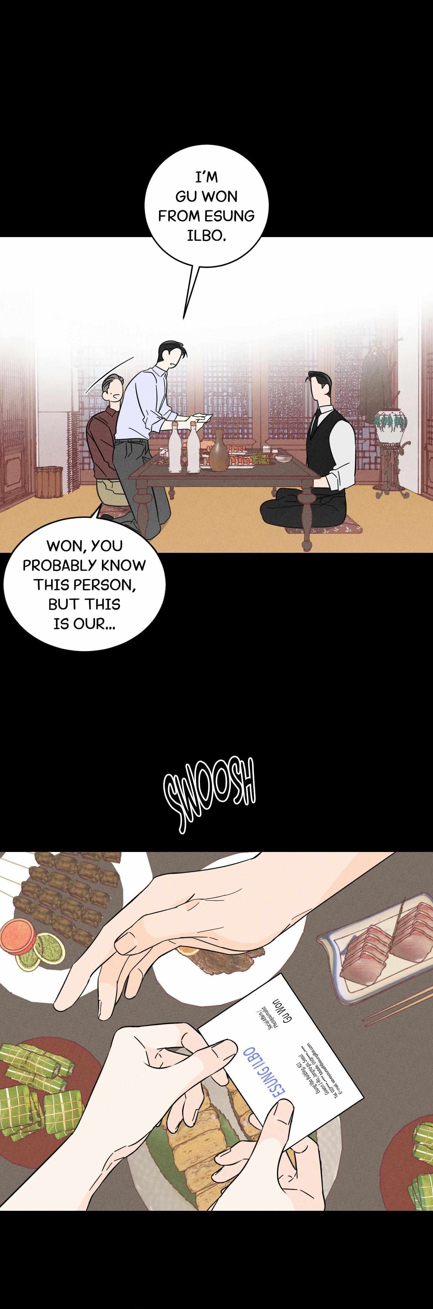 Save Yourself Chapter 12 page 5 - 