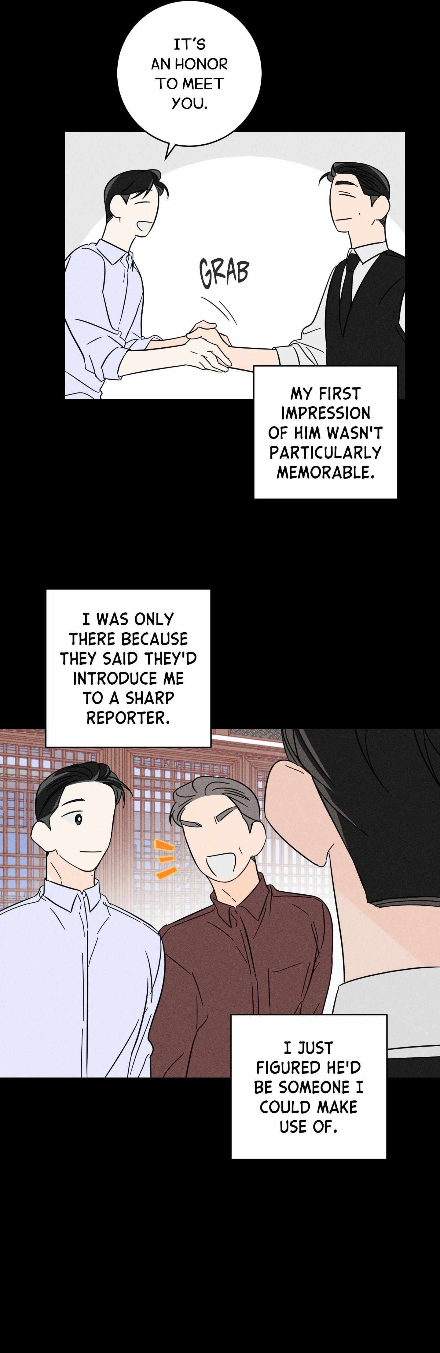 Save Yourself Chapter 12 page 7 - 