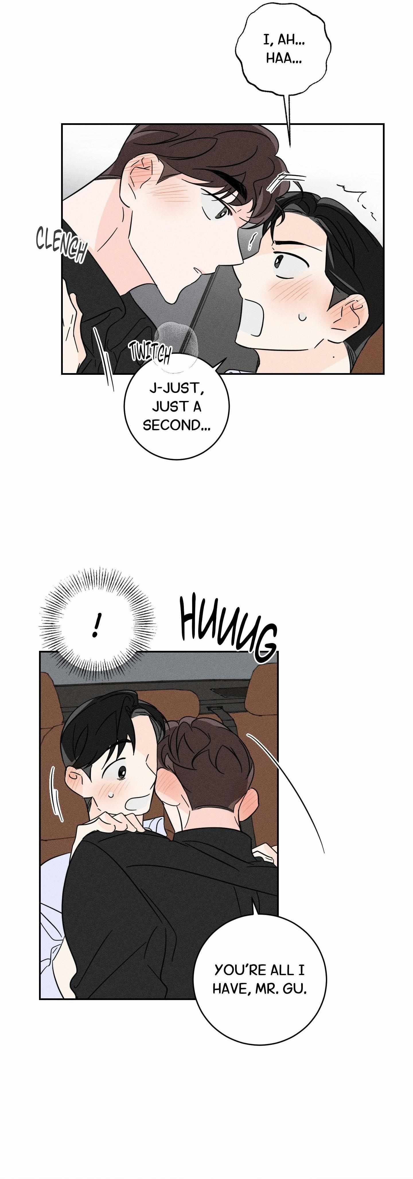 Save Yourself Chapter 13 page 16 - 