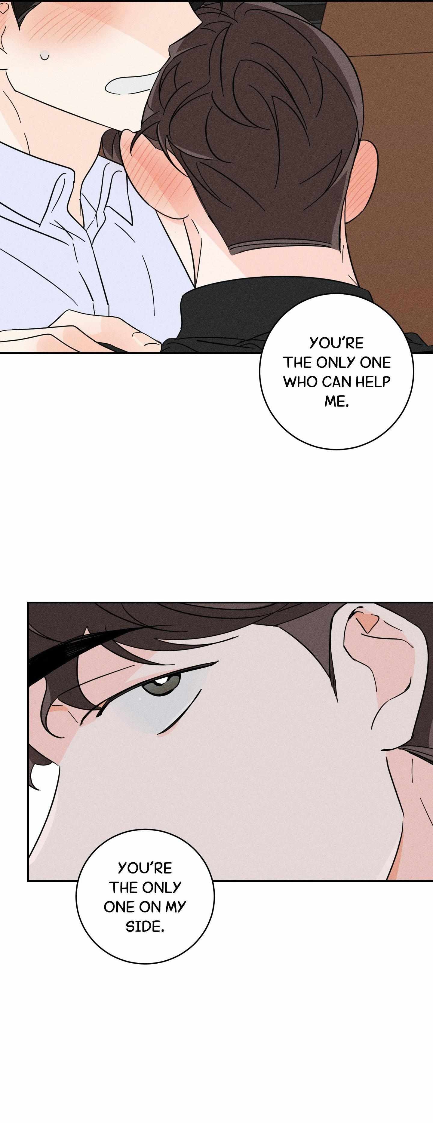 Save Yourself Chapter 13 page 17 - 
