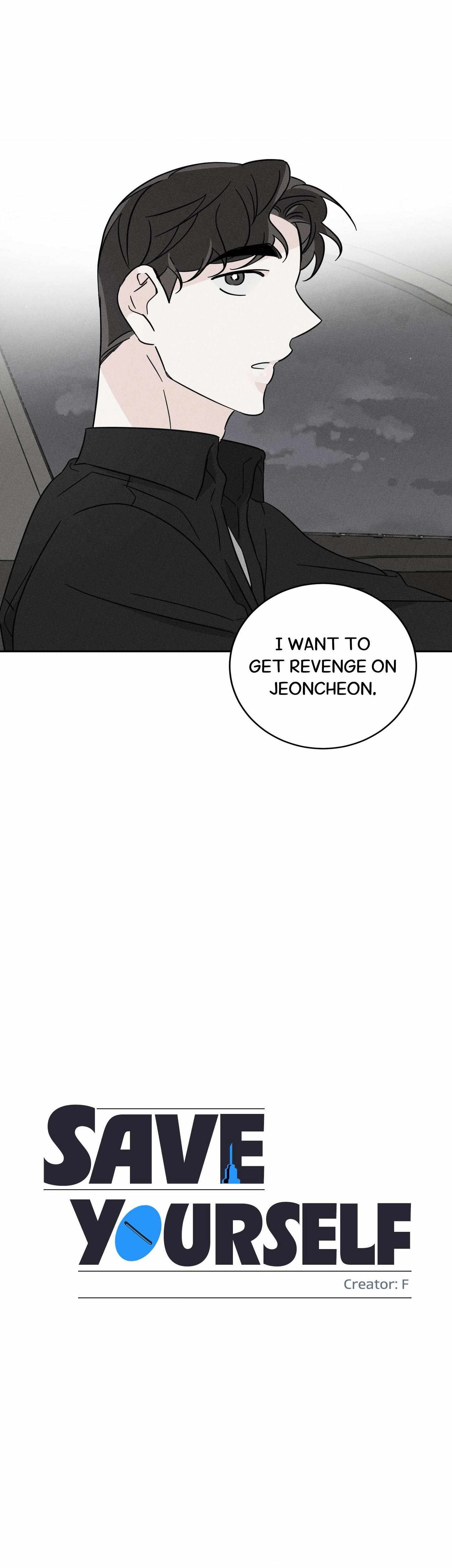 Save Yourself Chapter 13 page 5 - 