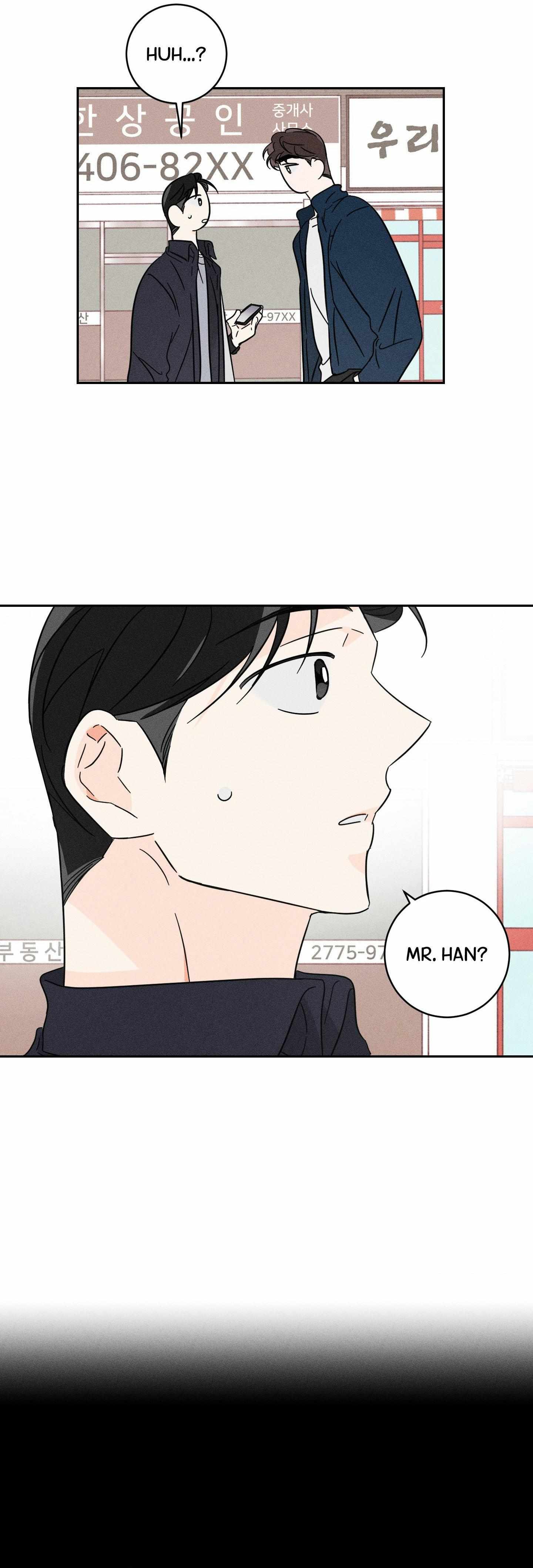 Save Yourself Chapter 15 page 24 - 