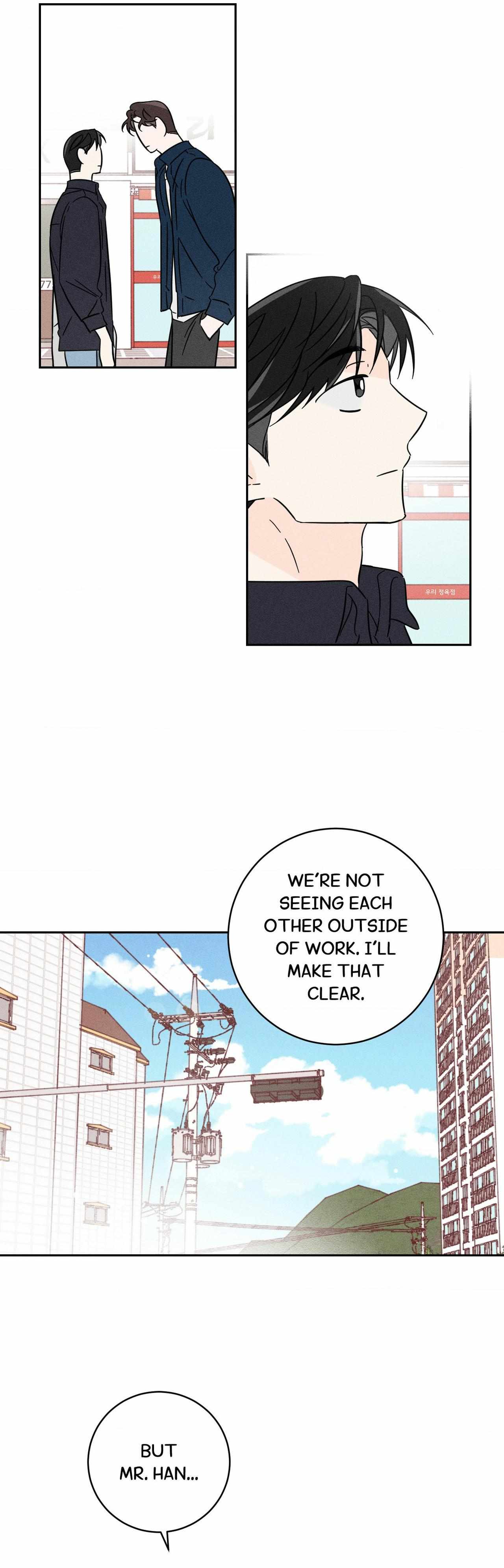Save Yourself Chapter 16 page 5 - 