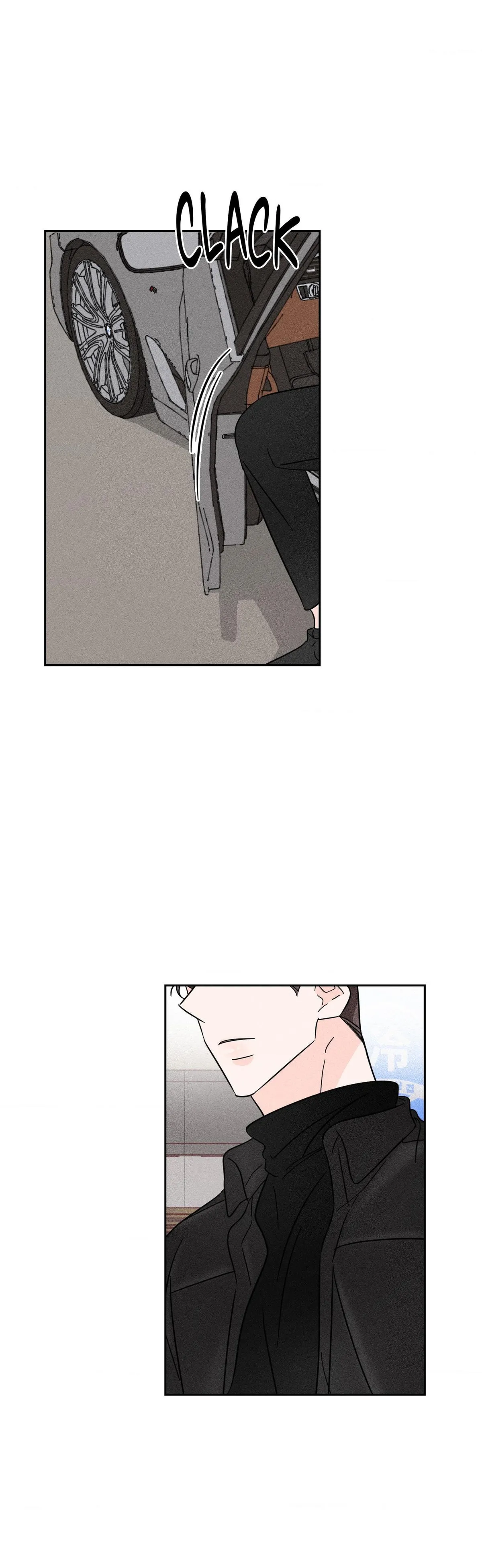 Save Yourself Chapter 17 page 12 - 