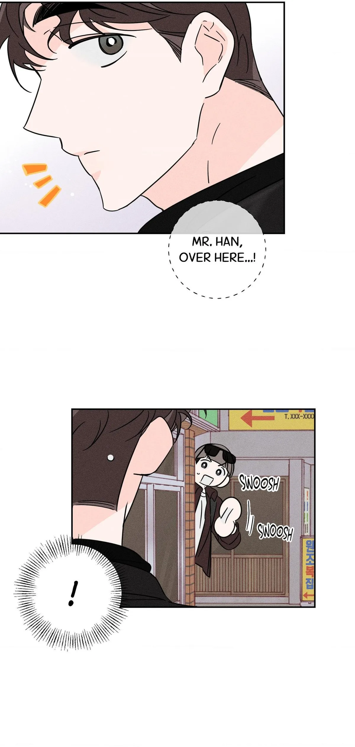 Save Yourself Chapter 17 page 13 - 