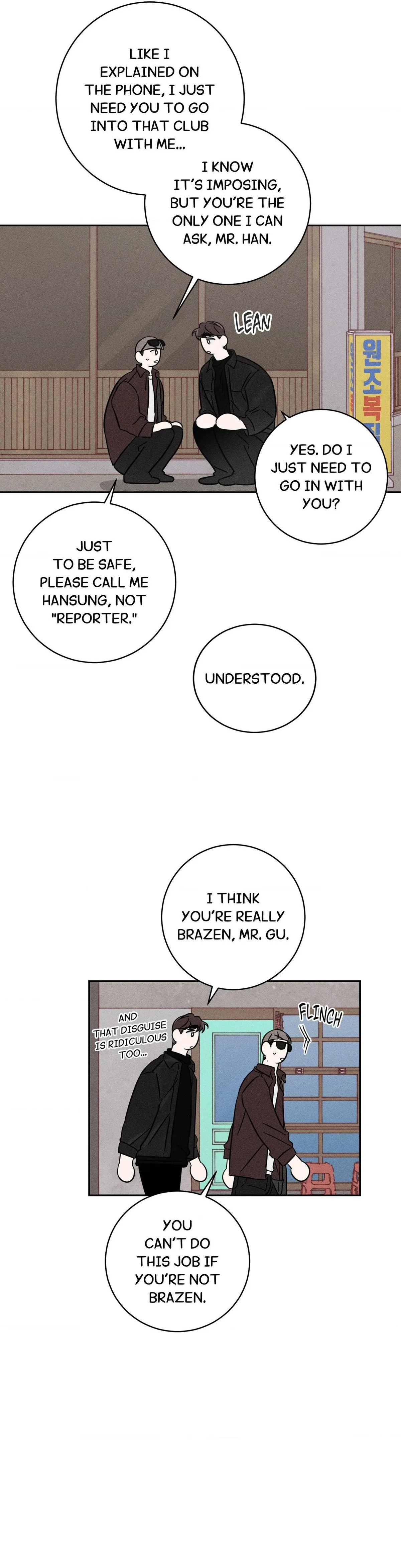 Save Yourself Chapter 17 page 14 - 