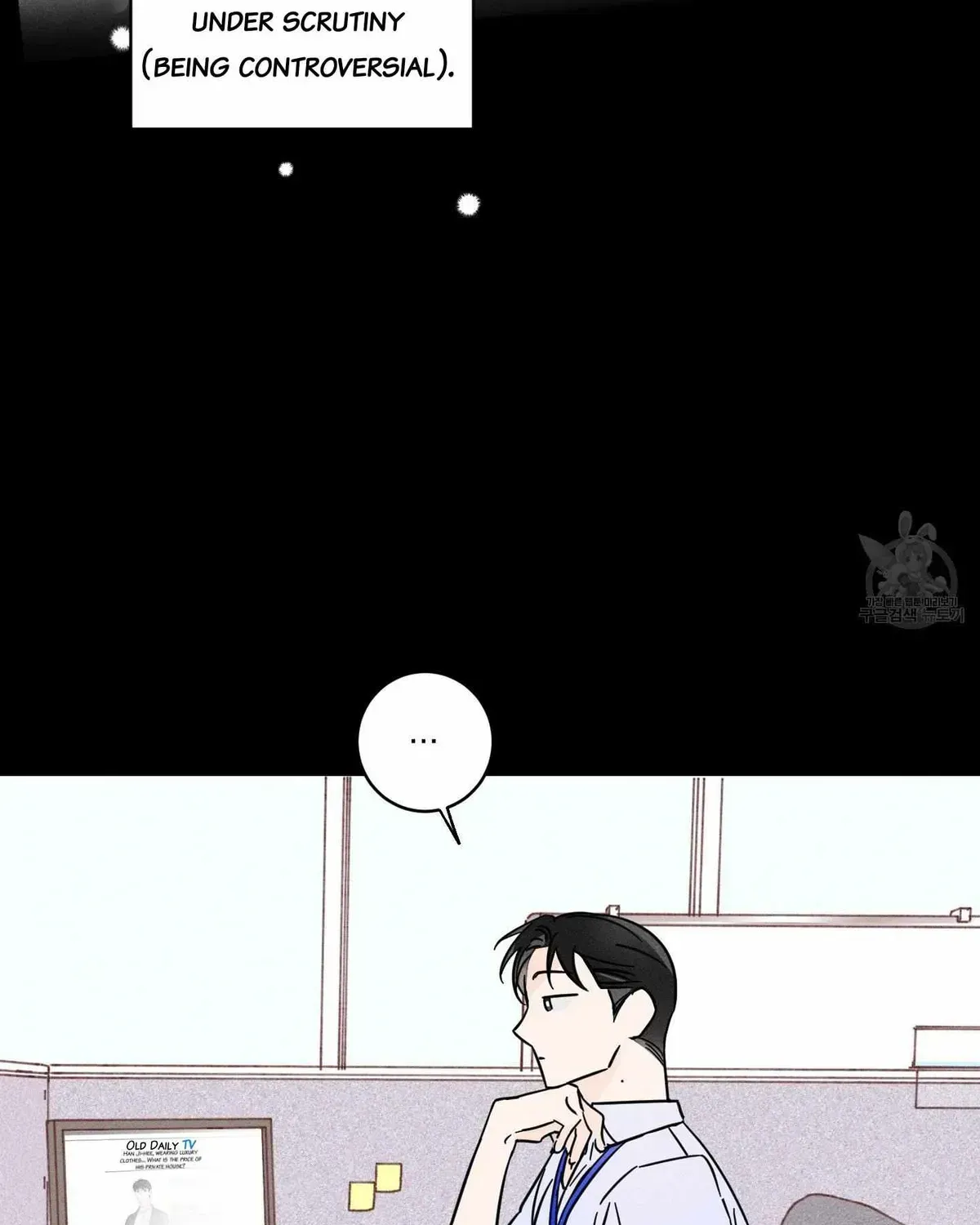 Save Yourself Chapter 2.1 page 18 - 