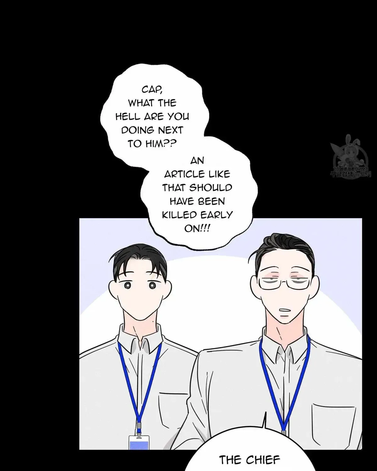 Save Yourself Chapter 2.1 page 33 - 