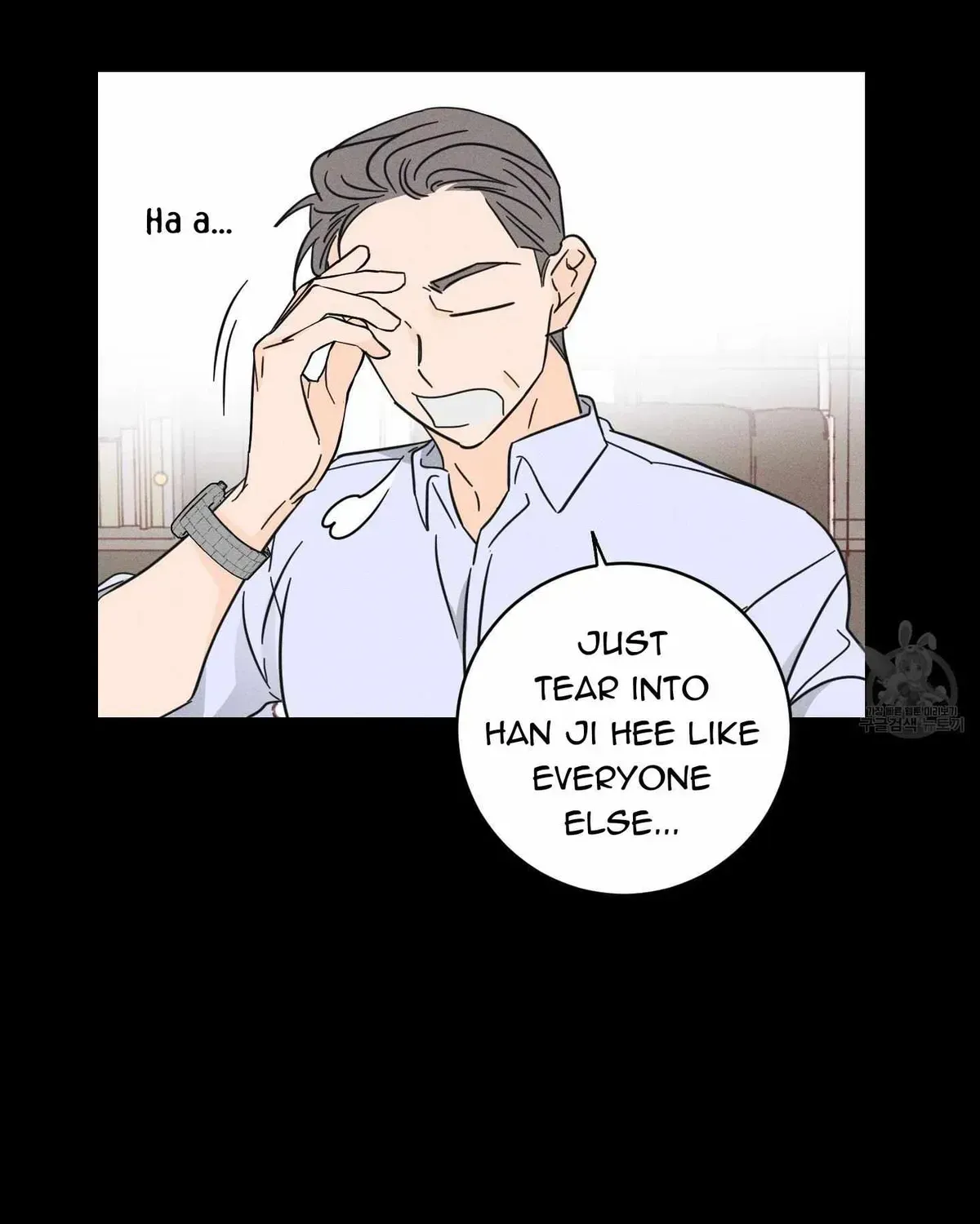 Save Yourself Chapter 2.1 page 35 - 