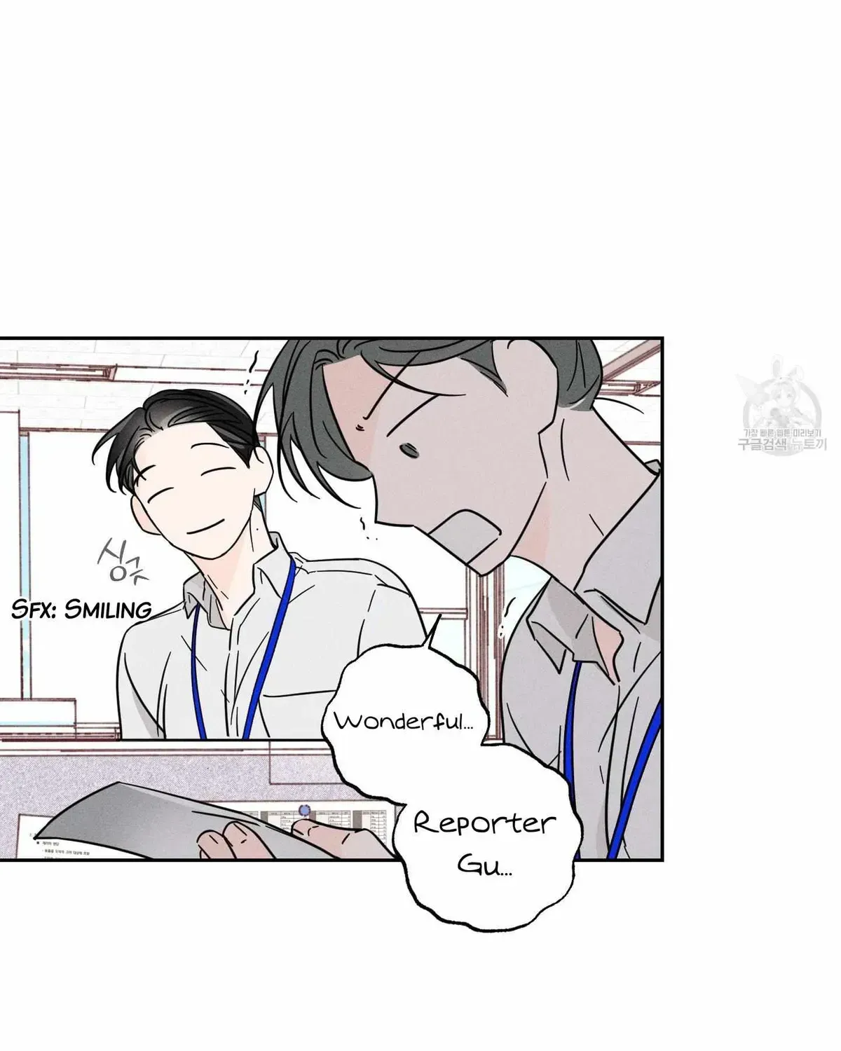 Save Yourself Chapter 2.1 page 42 - 