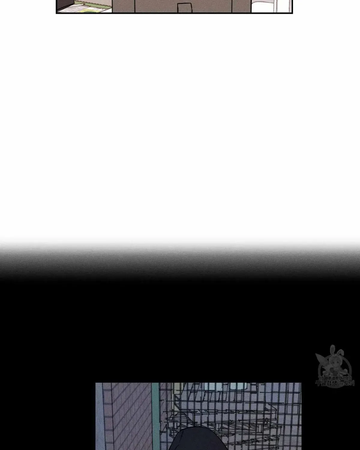 Save Yourself Chapter 2.1 page 47 - 