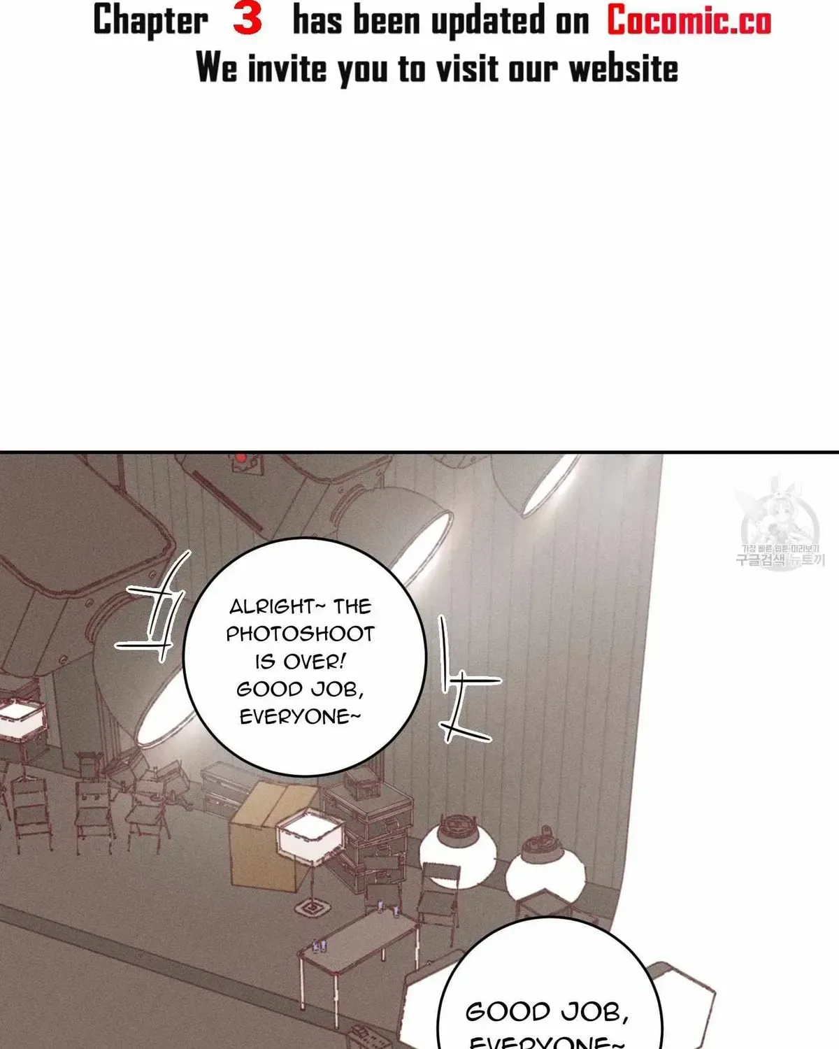 Save Yourself Chapter 2.1 page 62 - 