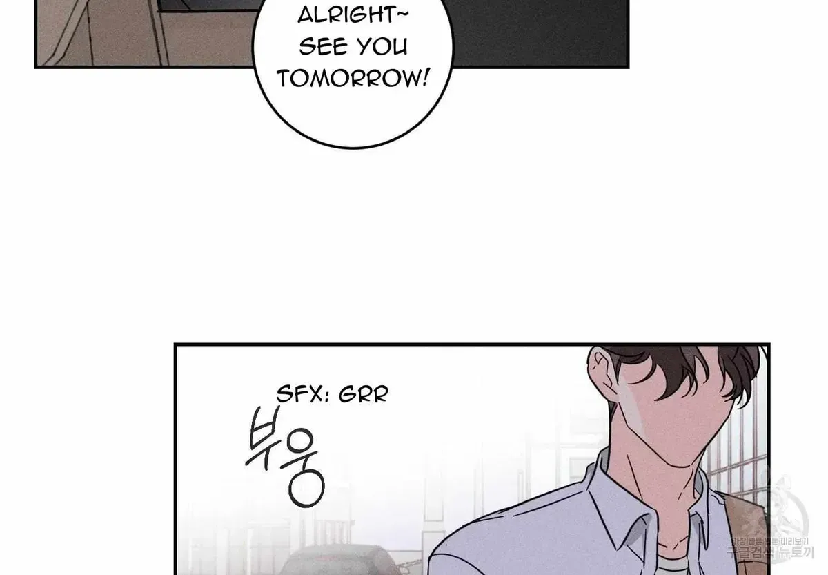 Save Yourself Chapter 2.1 page 70 - 
