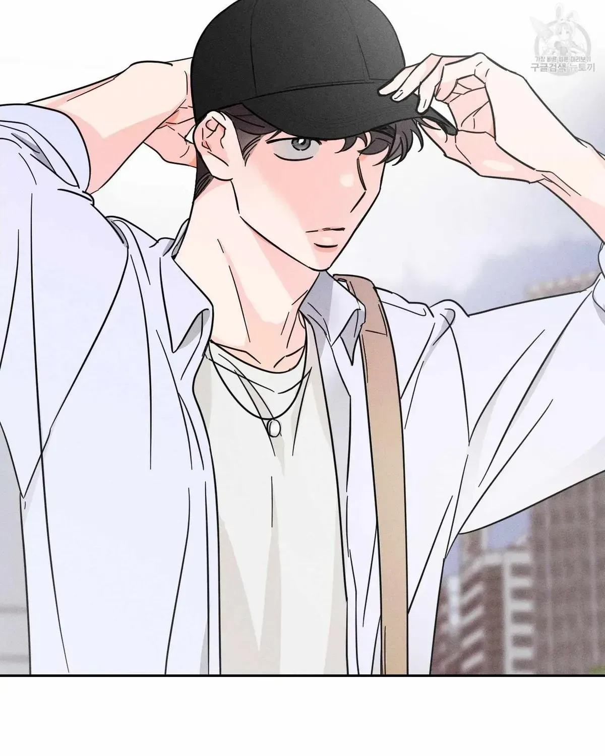 Save Yourself Chapter 2.1 page 72 - 