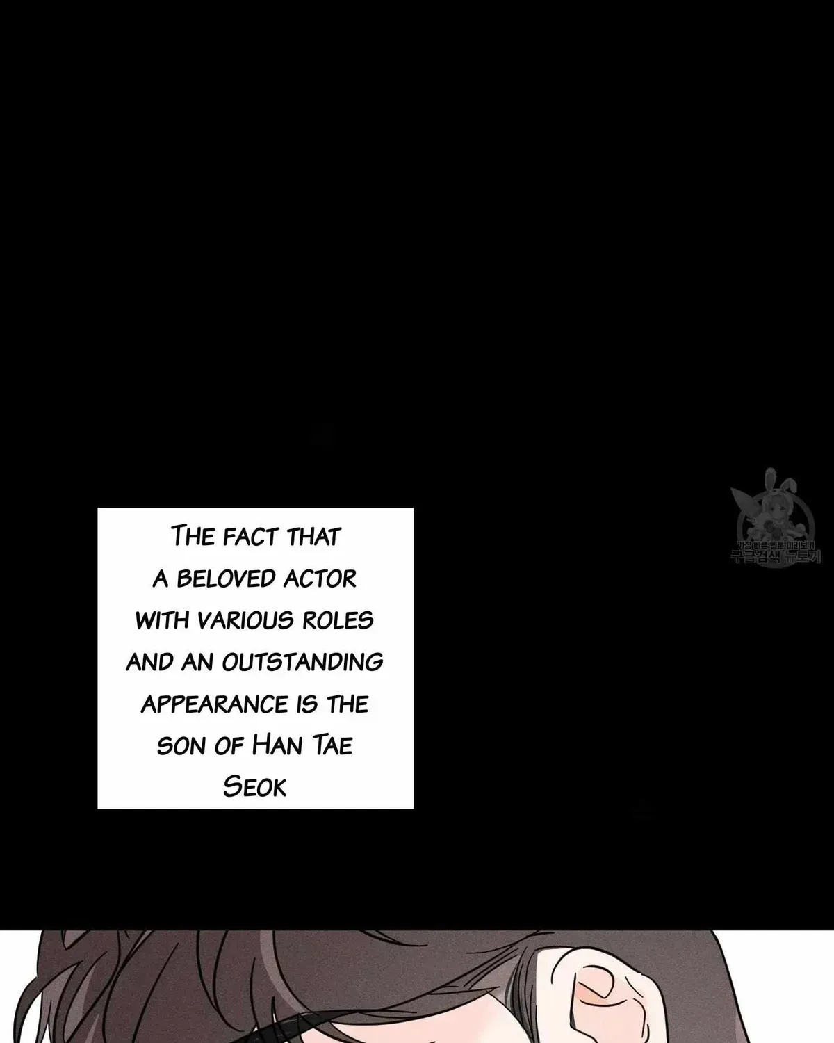Save Yourself Chapter 2.2 page 12 - 