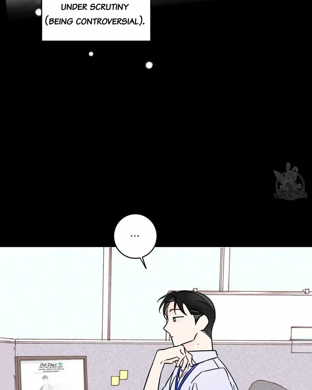 Save Yourself Chapter 2.2 page 18 - 