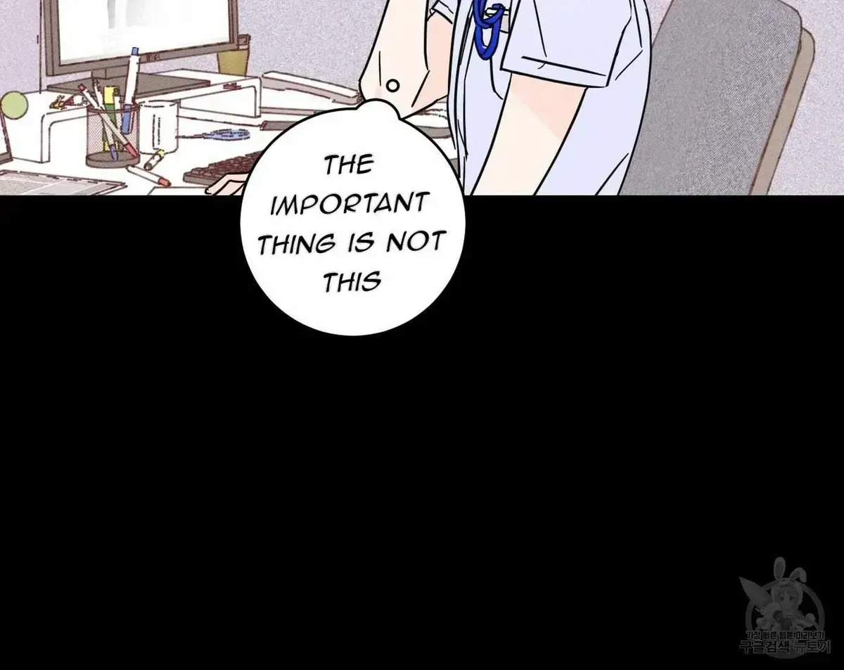 Save Yourself Chapter 2.2 page 19 - 
