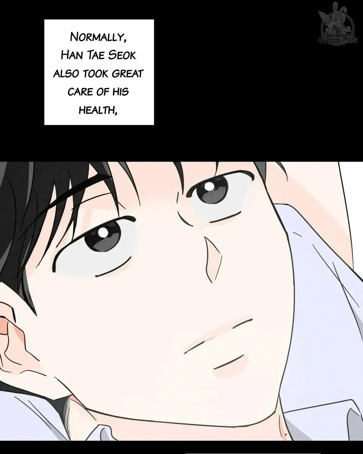 Save Yourself Chapter 2.2 page 21 - 