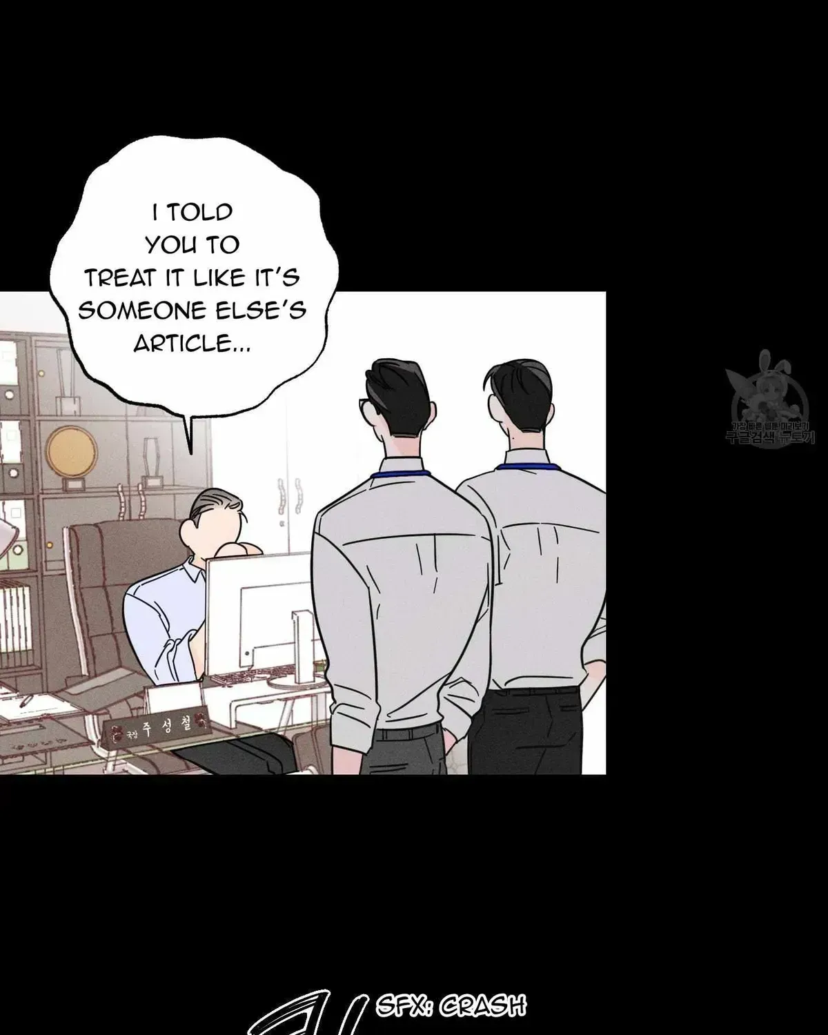 Save Yourself Chapter 2.2 page 30 - 