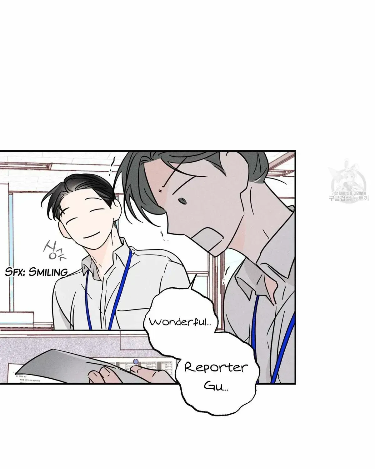 Save Yourself Chapter 2.2 page 42 - 