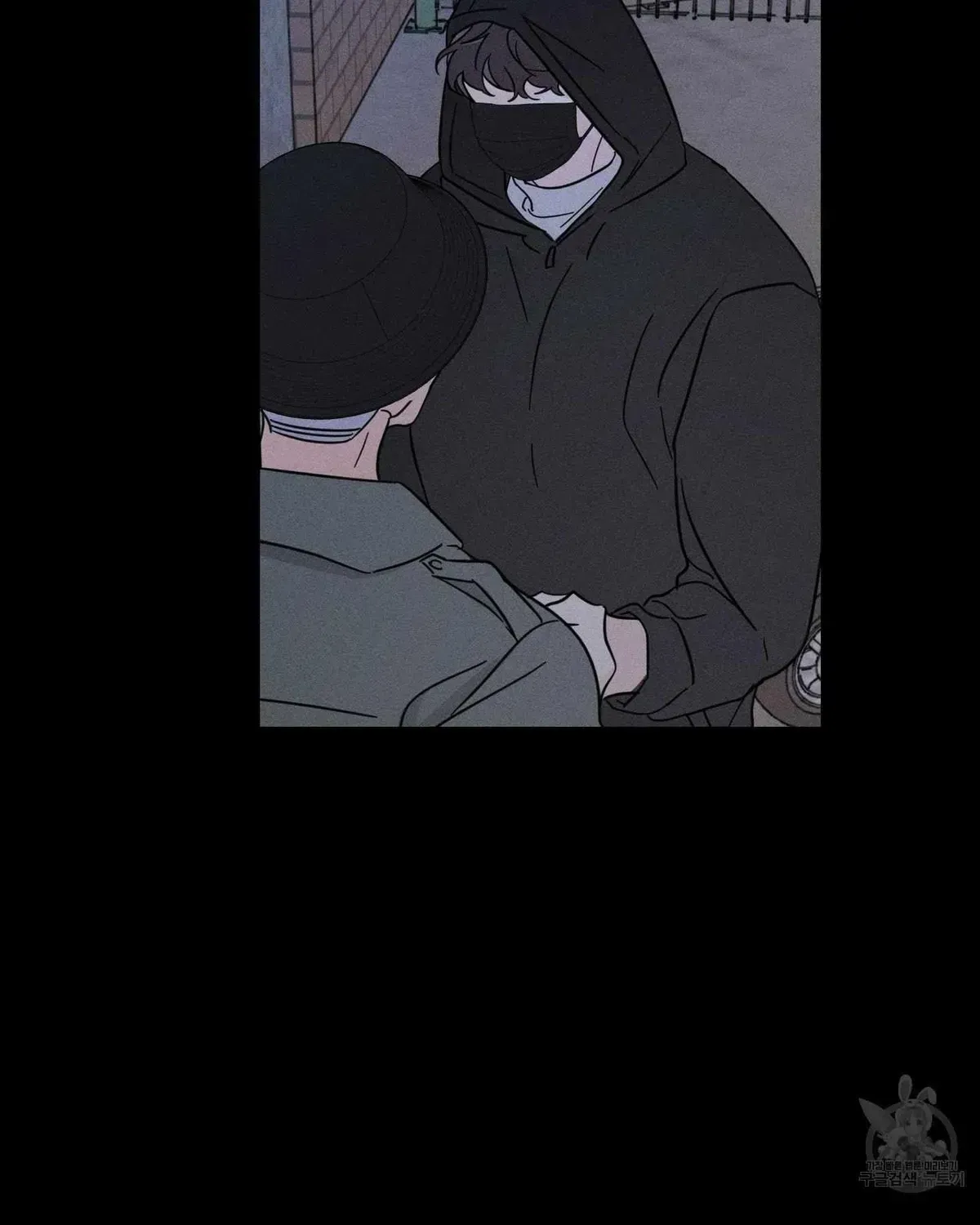 Save Yourself Chapter 2.2 page 48 - 