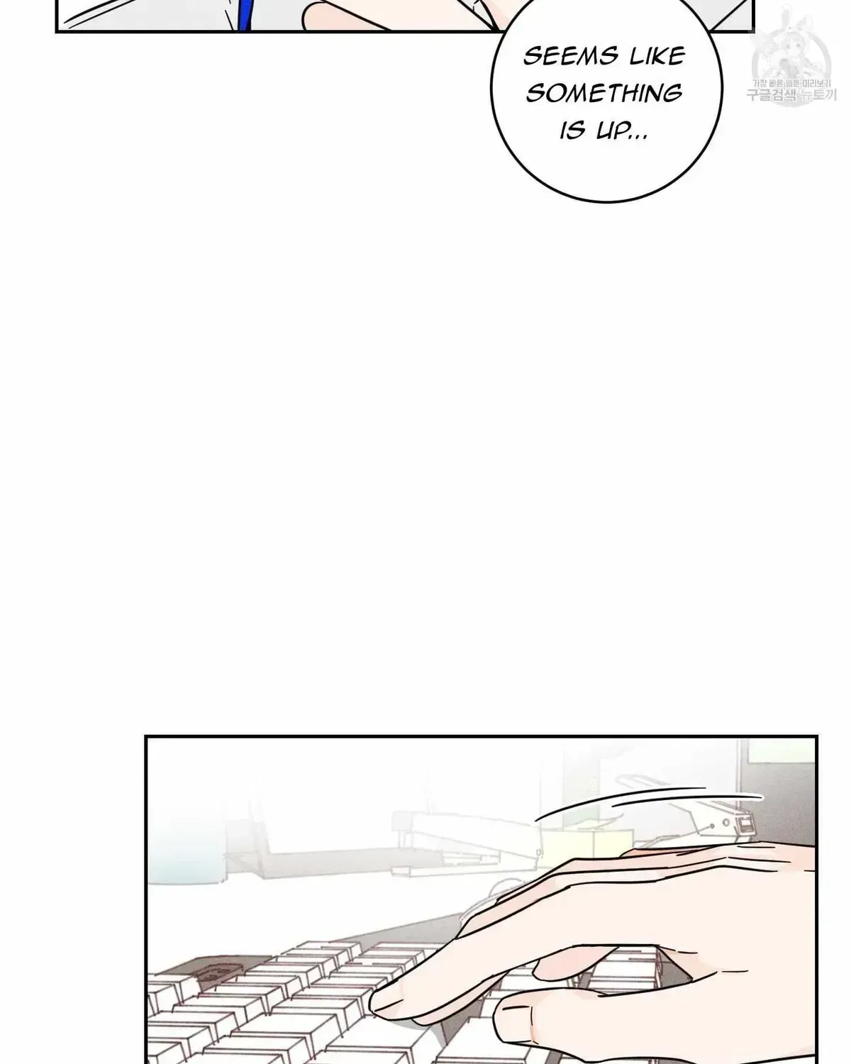 Save Yourself Chapter 2.2 page 52 - 