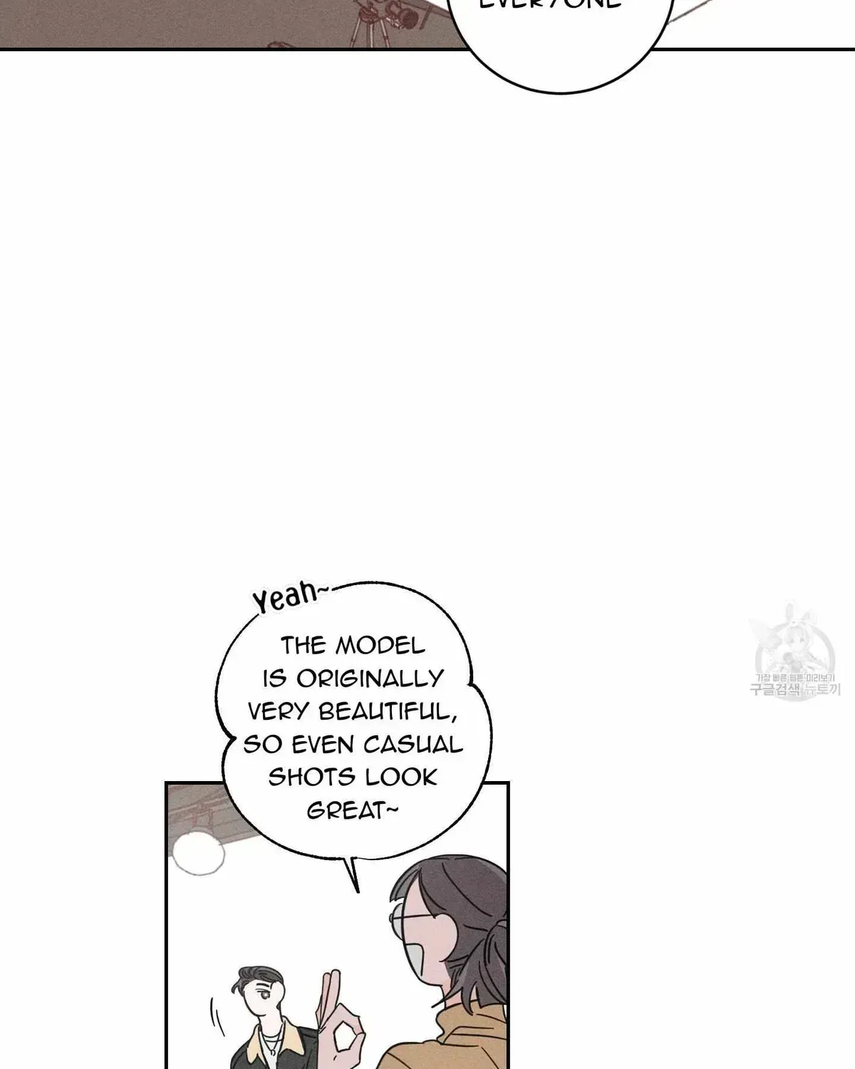 Save Yourself Chapter 2.2 page 63 - 