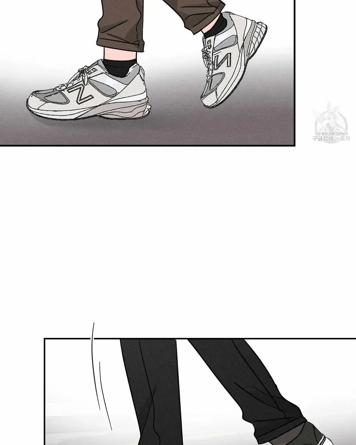 Save Yourself Chapter 2.2 page 80 - 