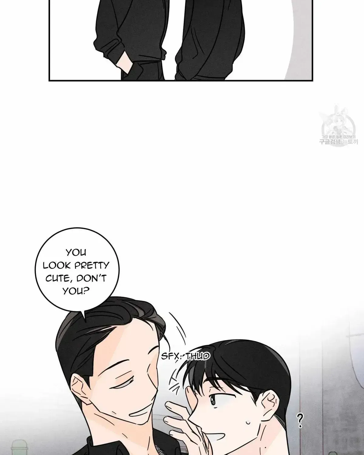 Save Yourself Chapter 2.2 page 86 - 