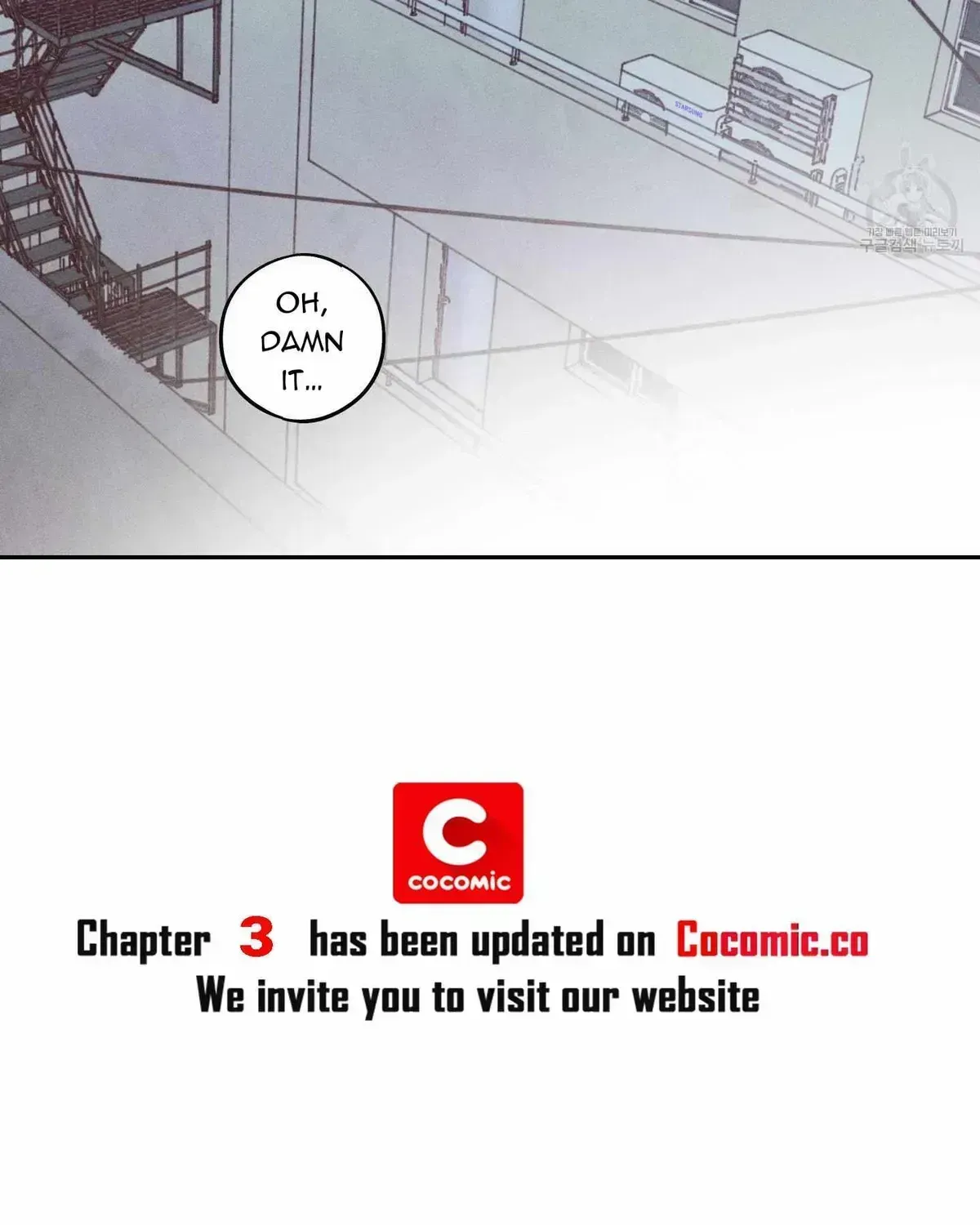 Save Yourself Chapter 2.2 page 90 - 