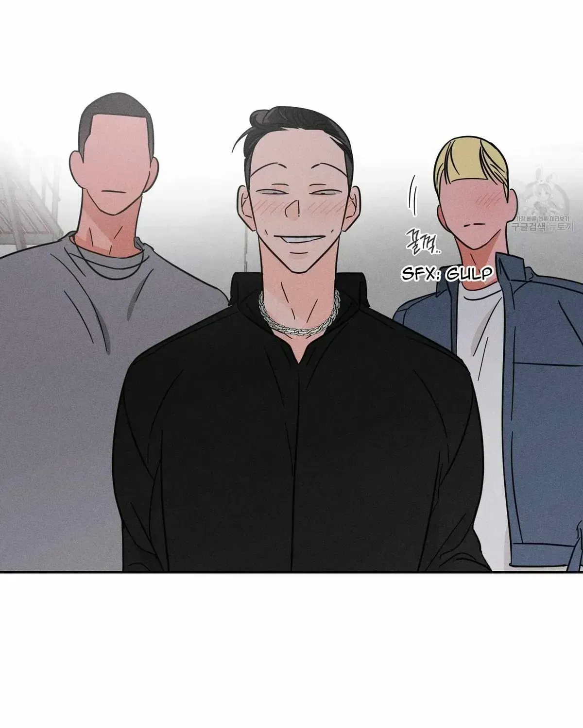Save Yourself Chapter 2.2 page 91 - 