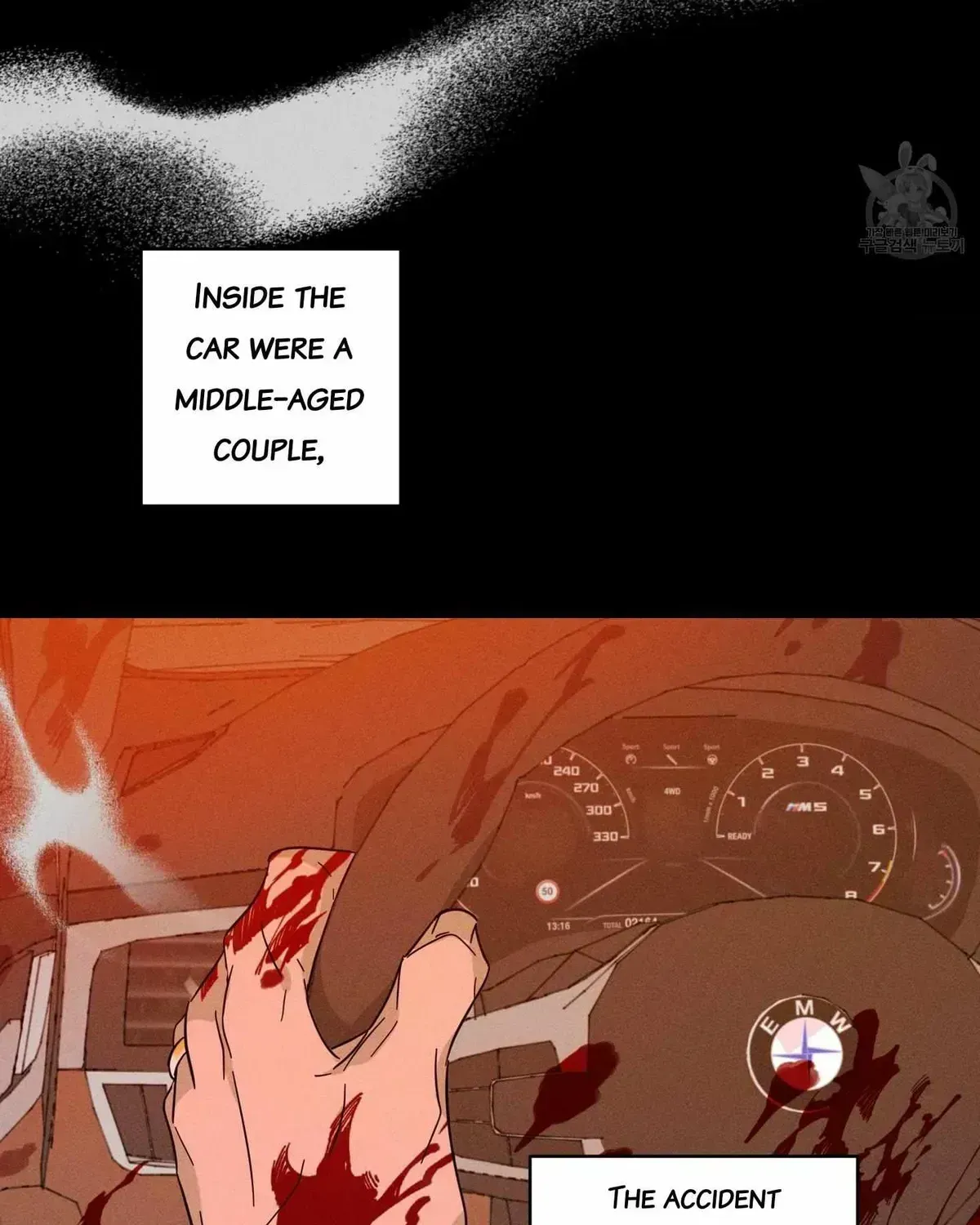 Save Yourself Chapter 2.3 page 3 - 