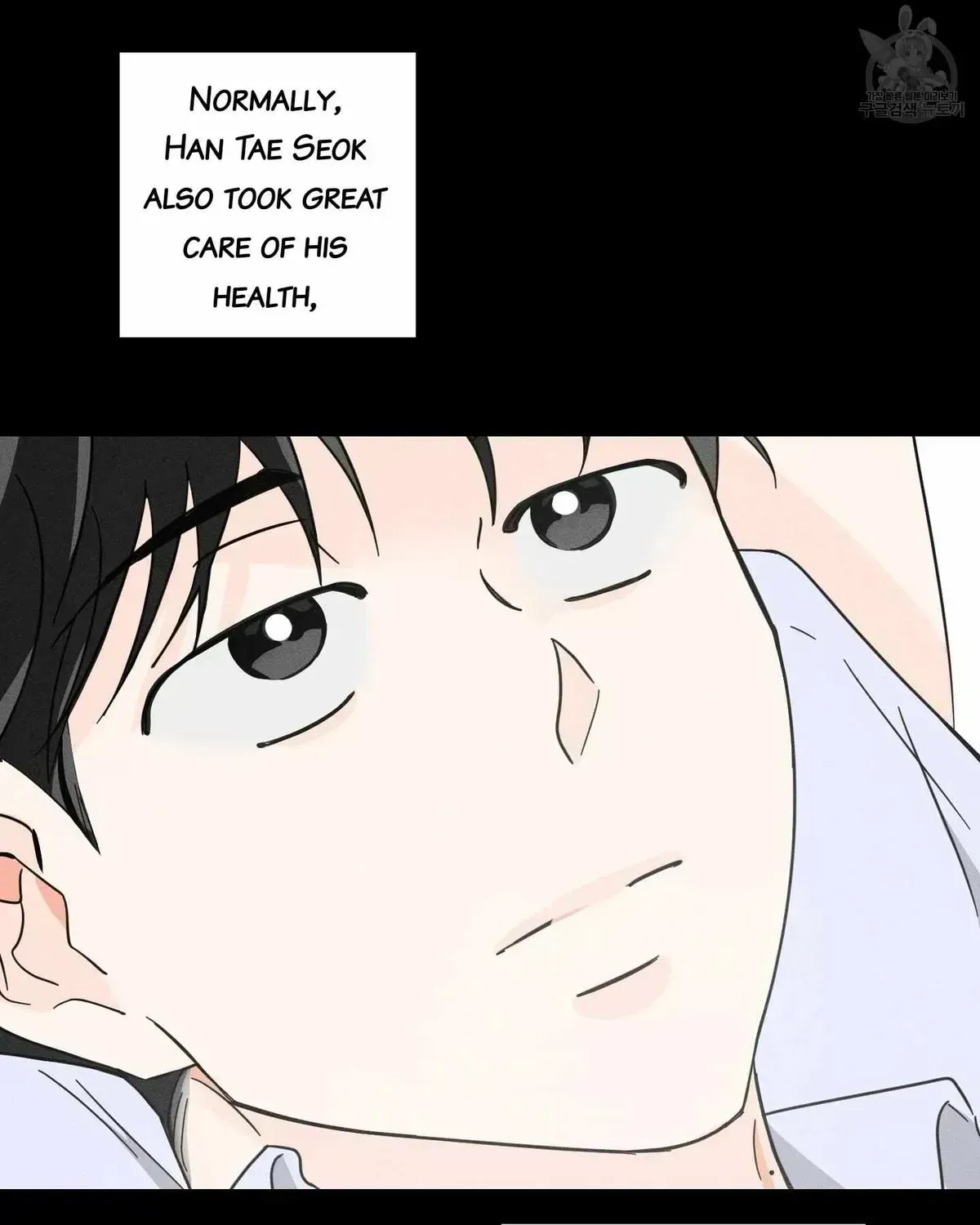 Save Yourself Chapter 2.3 page 21 - 