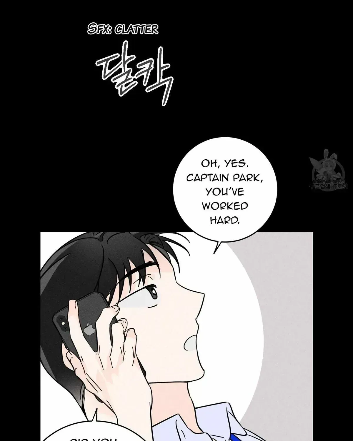 Save Yourself Chapter 2.3 page 24 - 